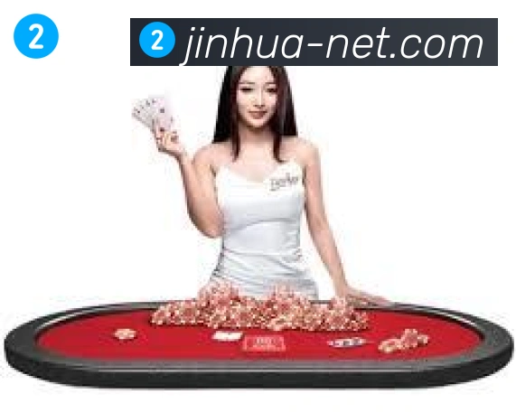 金牌平台