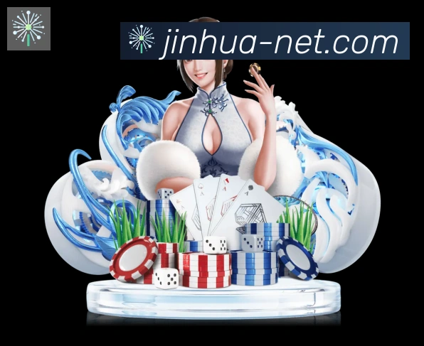 全球热力图
